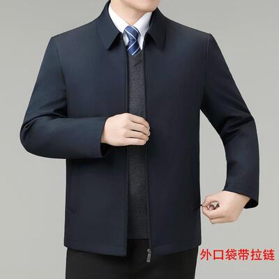 冬25888-25服季新款羽年绒男夹克白绒中鸭男士加厚可拆卸内胆翻领