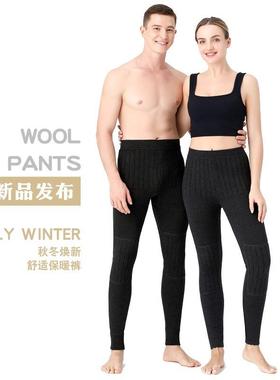 新冬季品加厚羊码绒裤女防RXZ风护膝高腰东北防寒秋大中老年保暖