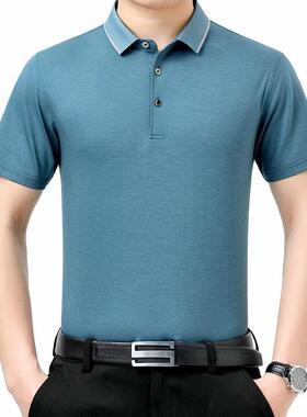 桑码蚕丝短恤男士袖商务07T22-G休闲纯色大体中年爸爸恤翻领衫