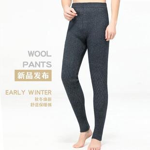 羊裤 内穿打底毛线裤 中年士BOS保暖男裤 毛羊绒裤 护腰护厚膝款 冬季