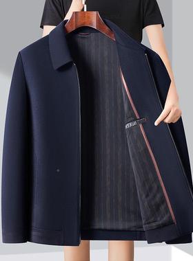 新11598-W7款男士翻领夹克中老商休闲衣秋冬年款务高档纯羊毛夹上