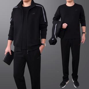 装运爸动59988945套男春秋季新装款中老年运动套装男春秋爸休闲套