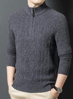 秋冬季男士新半款羊提拉毛衫中老年高领链棉YFJ羊毛套头花打底衫