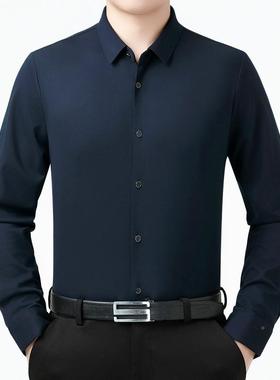 秋羊季新款式衬58085-51衫袖商务长休闲免烫中年男士男绒纯色男装