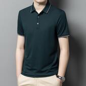 男短袖 夏季 上恤翻领衫 刺绣纯色男装 衣新男 271 半袖 BN商务士款