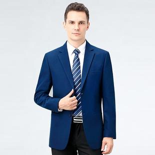 中中年西服男套休闲秋季 男外西单5153西上衣爸 宽松纯色老年休闲装