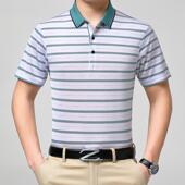 新男款 中青桑蚕丝男半袖 士恤907 商务翻条年纹体恤薄款 领夏季