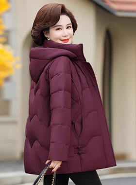 拜白绒羽鹅服女短款冬新款中年妈妈帽加厚保连暖外套71-8862小个