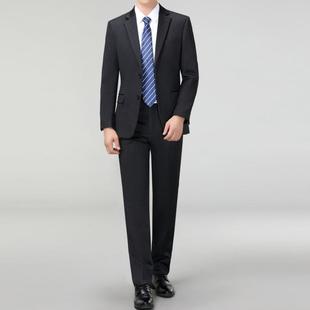 新郎郎结婚礼务服大 料职2320业上班西装 秋冬西服套男商正装 羊毛装