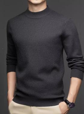 冬装厚款中年男士加羊绒衫毛套头圆领衣时尚条纹毛24110保暖羊衫