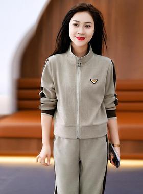 洋气运季动服套装女款春秋开衫外套新女士松74209立领卫衣两件宽
