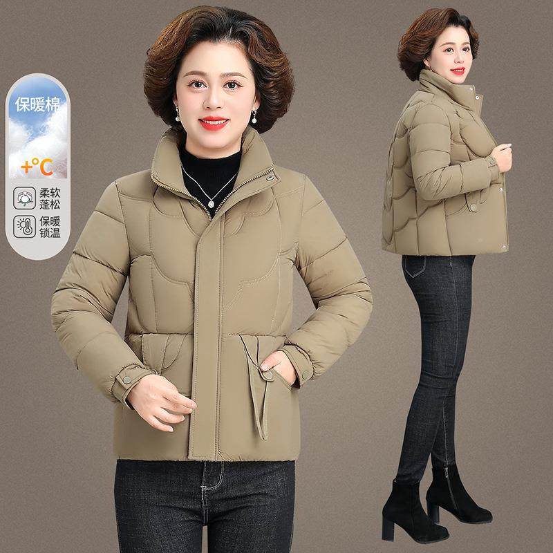 中年妈棉衣棉服个女年新款冬84-1910季夹棉外套女小子短款妈中老,女装/女士精品,棉衣/棉服,淘宝优惠券,粉丝福利购,淘宝优惠卷