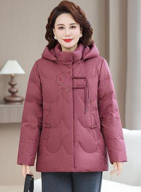 小个妈妈装古白鸭绒外套新款冬季刺绣子复厚加8801大码保暖羽绒服