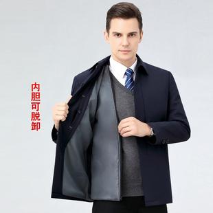 脱卸年内胆棉拉链口袋衣翻领棉服爸A06 可装 J爸棉袄 中老男士 冬季