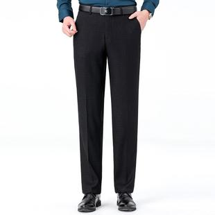 腰宽烫松直筒大 KY闲免高码 秋冬中老羊毛休闲裤 男轻商务休年8002