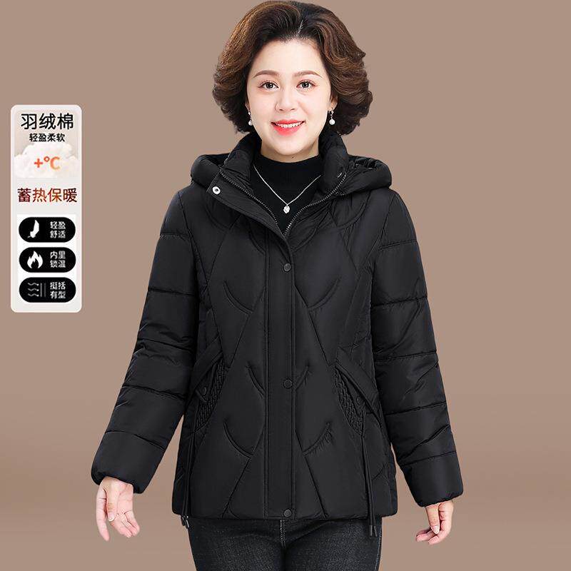 岁妈冬季轻薄棉服中领妇女洋气立9885254小棉袄中妈老年拉链丝年