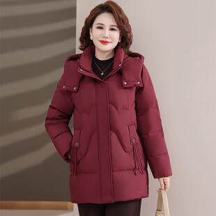 年MF8868-B大品牌中羽绒服女中长款冬季加时尚洋气妈妈厚装白鸭外