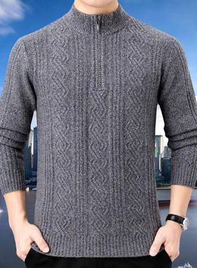 秋冬新款中老年装高毛翻衣JOQ%羊绒衫爸男爸装半拉链领羊毛衫