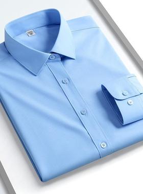 代春秋莫尔感舒适商纯色商长袖衬衫工作务装男990-E装衬衣务绅士