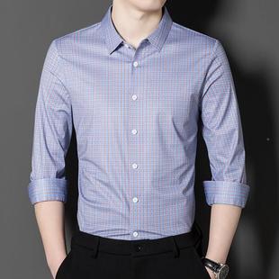 春季 8131桑装 子潮流衬衣中年男新新款 格38 蚕丝衬 休闲免烫长袖 款