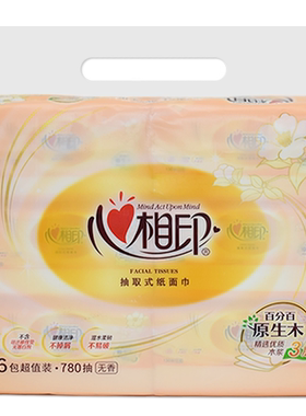 DT24130心相印原生木浆130抽三层面巾纸6连包平纹纸妇婴可用抽纸