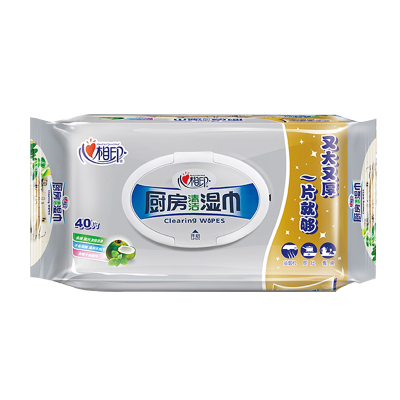 心相印厨房湿巾40片去油污