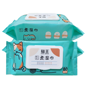 猫王湿巾80抽婴儿宝宝共3包240片