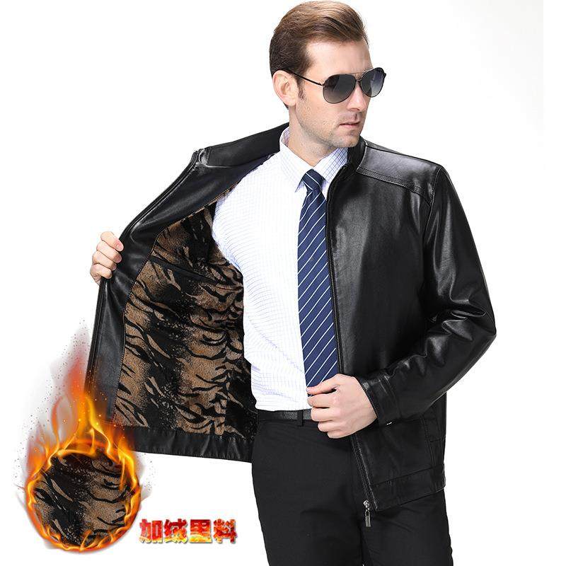 男士皮衣秋冬年季新立领皮夹克款款爸爸装S9-6177中男装薄休闲外,户外/登山/野营/旅行用品,其他户外服装,淘宝优惠券,粉丝福利购,淘宝优惠卷