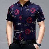 衬2116 年衬衣爸爸装 T男衫 中商印花桑蚕丝免烫半袖 士夏季 务短袖