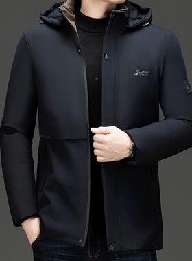 爸爸装2856-=1外套连帽棉衣冬士冬季中老年人商务棉服秋新款男御