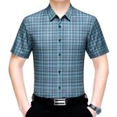 桑蚕感丝高级衬衣年无痕免烫抗皱格子衫 衬男士 X短袖 中商务88087