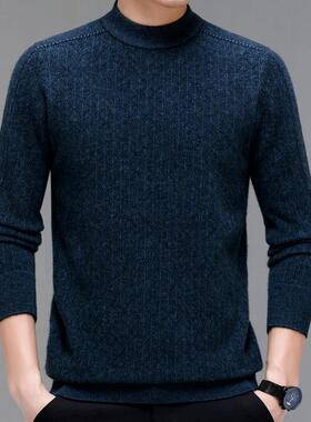 纯羊羊绒高领毛衣男士毛衫中XES半年加厚保针织打底衣秋暖冬男装