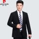 外套业正装 羊毛士西装 绅郎新郎YDB结婚职礼服伴 男士 品牌西服套装