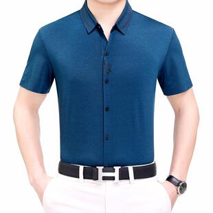 衫 M款 薄桑蚕丝男士 衬商务休闲弹无力免烫垂感9203 痕衬衣 短袖 夏季