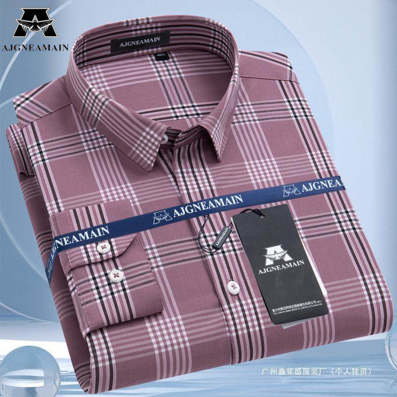 新款商务休闲抗皱中88188-7烫青年衬男纹衫免士长袖白衬衣男短袖,户外/登山/野营/旅行用品,其他户外服装,淘宝优惠券,粉丝福利购,淘宝优惠卷