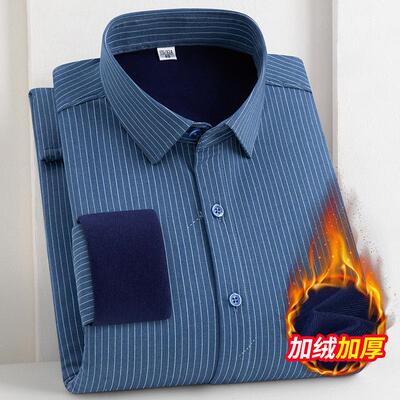 品秋冬装新男式款保暖衬衫长袖商务休闲加绒牌加72022厚职业条纹