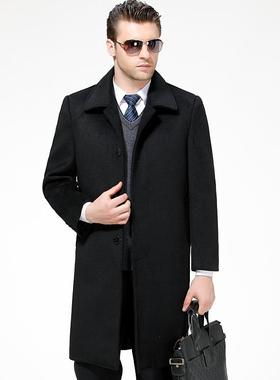 老秋冬装中男士长款羊17109毛呢子大衣翻领商务休闲爸爸装毛呢外