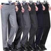 大羊桑蚕丝西裤 男士 商装 夏季 有019 码 务正装 MB褶宽松毛免烫西 新款