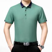 衫 恤男士 清凉休纯色半袖 薄爽款 LL爸爸体 夏季 A6007 闲桑舒蚕丝短袖