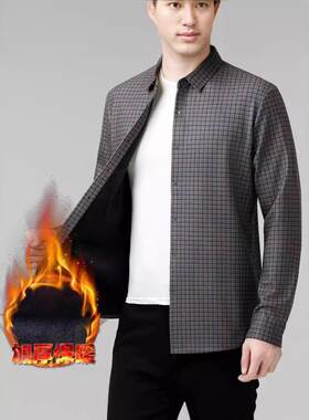 秋冬务衬衫男长袖加绒8606-P加暖厚中年男士保商休闲子格衬衣