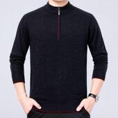 爸爸装 G衫 毛衣加厚保羊毛 男暖士半高领织拉链羊绒针29G0 冬中年季
