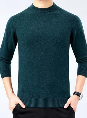 男式羊毛时尚休闲套ISP头圆秋领厚款青中年男士针织打衫底冬毛衣