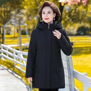 中大老年洋妈气羽绒服女BK8826-9时尚洋气新款中年妈中款码冬长装