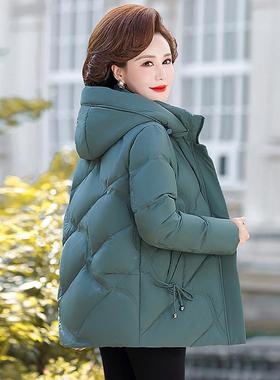 专柜中老羽服女短款小个妈妈装冬季绒保暖加厚FO8839*9洋气白子年