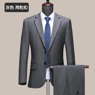 士西服结婚礼男服爸爸装 西羊毛服套装 宴会ZLG男修身 商务正装 春季