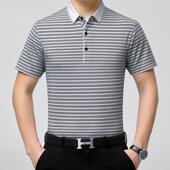 恤男商务士休闲翻领短条纹无痕92H17 季 B冰丝体恤 夏桑蚕丝袖 新款