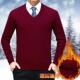 务加冬厚加绒毛衣中青年领商纯色针织羊绒衫 季 P男士 621 专柜正品