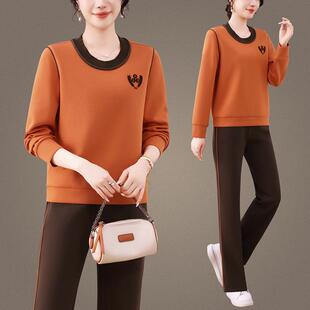 运动休闲长套装 领袖 春秋健训身练透气96780090快干汗服 女款 新吸款