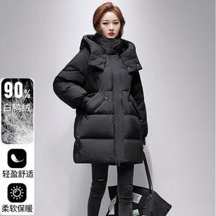 正羽绒服长女冬季韩版中9823品版宽松收腰加白鸭绒厚保暖外套