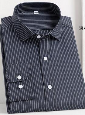 春秋季士长袖装衬衫青年蓝36022色条免纹职男业工装商务正爸爸工